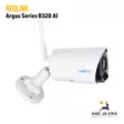 Reolink Argus Series B320 AI langaton valvontakamera - Lähettävä riistakamera - 6975253983131 - 5