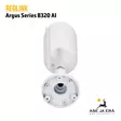 Reolink Argus Series B320 AI tuotekuva takaa - Lähettävä riistakamera - 6975253983131 - 7
