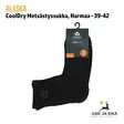 Alaska CoolDry metsästyssukat 39-42 harm - Sukat - 6438347035111 - 5