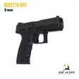 Beretta APX 9x19 pistooli - Pistoolit - APW12111111311 - 10