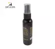 Buck Expert Cover Scent -hajuste 60ml - Cover Scent -hajusteet - 621355002121 - 2