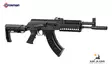 Crosman AK1 Full Auto 4,5mm BB CO2 ilmakivääri Sarjatuli, Blowback - CO2 ilmakiväärit - 028478153271 - 3