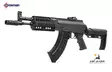 Crosman AK1 Full Auto 4,5mm BB CO2 ilmakivääri Sarjatuli, Blowback - CO2 ilmakiväärit - 028478153271 - 5