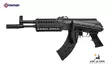 Crosman AK1 Full Auto 4,5mm BB CO2 ilmakivääri Sarjatuli, Blowback - CO2 ilmakiväärit - 028478153271 - 4