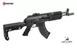Crosman AK1 Full Auto 4,5mm BB CO2 ilmakivääri Sarjatuli, Blowback - CO2 ilmakiväärit - 028478153271 - 2