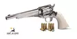 Crosman Remington 1875 4.5mm CO2 revolveri - BB kuula ilmapistoolit - 0028478150171 - 3