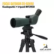 Lähikuva Focus Outdoor 20-60x60 kaukoputkesta ja tripodista - Valmiit kaukoputket - 7391879050511 - 12