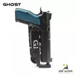 Ghost The ONE EVO Pro pistoolikotelo - IPSC kotelot - SGONE01 - 4