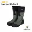 Grub´s SuperSport 12,5 Lämpösaapas - Saappaat - 5060267982971 - 64