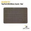 Helikon Tag Patch 60x40mm, coyote 3kpl - yksittäinen - Muut asusteet - 5902688037871 - 5