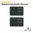 Helikon blood patch 2 kpl veriryhmä AB- Yleiskuva - Muut asusteet - 5908218766921 - 1