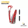 Leatherman Skeletool RX monitoimityökalu - Leatherman monitoimityökalut - 037447212871 - 10