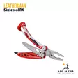 Leatherman Skeletool RX monitoimityökalu - Leatherman monitoimityökalut - 037447212871 - 8