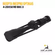 Meopta MeoPro Optika5 4-20x50 RD BDC-3 kiikaritähtäin - Meopta kiikaritähtäimet - 8594050736481 - 13