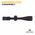 Meopta MeoPro Optika5 4-20x50 RD BDC-3 kiikaritähtäin - Meopta kiikaritähtäimet - 8594050736481 - 10