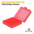 MTM P-100-22M-29 22 Mag/17 HMR patruunalaatikko - Patruunalaatikot, -rasiat ja -levyt - 026057118291 - 6