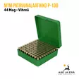 MTM P-100-44 45-44 Mag patruunalaatikko - Pistoolin patruunoille - 026057114101 - 8