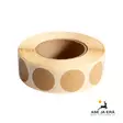 Paikkatarra 20mm ruskea 1000 Kpl - Paikkatarrat ja -annostelijat - ET302001 - 4