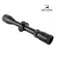 Scandium MCP-i 3-15x50 Kiikaritähtäin valopisteellä - Scandium kiikaritähtäimet - 7340143701031 - 3