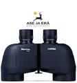 Steiner Marine 7x50 kiikarit - Steiner katselukiikarit - 000381805751 - 23