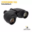 Steiner Marine 7x50 kiikarit - Steiner katselukiikarit - 000381805751 - 9