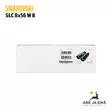 Swarovski SLC 8x56 W B -katselukiikarit - Suurennuskerroin 8x - 9006325075991 - 21