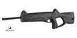 Umarex Beretta Cx4 Storm CO2 Blowback ilmakivääri - CO2 ilmakiväärit - 4000844409591 - 2