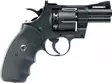 Umarex Colt Python .357 2,5" - 4,5 mm CO2 ilma-ase revolveri - Ilma-aseluoti ilmapistoolit - 4000844573421 - 33