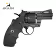 Umarex Colt Python .357 2,5" - 4,5 mm CO2 ilma-ase revolveri - Ilma-aseluoti ilmapistoolit - 4000844573421 - 27