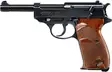 Umarex Walther P38 ilmapistooli - BB kuula ilmapistoolit - 4000844505491 - 1
