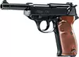 Ilma-ase Walther P38 - BB kuula ilmapistoolit - 4000844505491 - 3