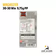 Winchester .30-30 Win Power-Point 9,75g kivääripatruuna - Muut kaliiperit - 020892200081 - 5
