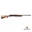 Winchester SX4 Field 12/76 28" haulikko - Puoliautomaattihaulikot - 511203361 - 1