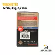 Winchester ZZ Canard Steel 12/76 33g haulikonpatruunaa - Lyijyttömät patruunat - 634957782261 - 5