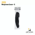 Zeiss Neoprene Cover neopreenisuoja - Merkkikohtaiset linssisuojat - 4047006316311 - 18