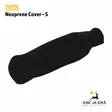 Zeiss Neoprene Cover neopreenisuoja - Merkkikohtaiset linssisuojat - 4047006316311 - 12