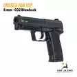 Umarex H&K USP CO2 Blowback 2.6356  Airsoft pistooli -  Etuviistosta oikea - Pistoolit ja -revolverit - 4000844627582 - 2