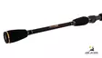 Armada Tackle Golden Feather 195 cm 6-28 g avokelavapa - Avokelavavat - 7340143702052 - 2