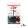 B3 Archery Alpha Swivel Stem Black laukaisulaite - Laukaisulaitteet rannelenkillä - 1187271012 - 5