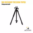 BOG Deathgrip Precision alumiini tripod - Tripod- ja Bipod-ampumatuet - 661120416692 - 1