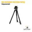 BOG Deathgrip Precision alumiini tripod - Tripod- ja Bipod-ampumatuet - 661120416692 - 6