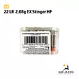CCI Stinger 22 EX LR 2,08g Pienoiskivääripatruuna - 22 LR patruunat - 076683050502 - 6