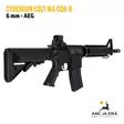 Cybergun Colt M4 CQB-R Airsoft kivääri - Kiväärit - 3559961808332 - 2