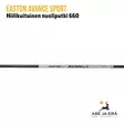 Easton Avance Sport hiilikuitunuoli 2.3" Diamond sulalla - Hiilikuitunuolet - 1182601132 - 4