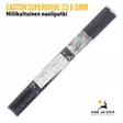 Easton Superdrive 23 6.5mm hiilikuitunuoliputki - Hiilikuituiset nuoliputket - 1137341012 - 4