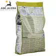 koiranruoka_Happy Dog Junior Lamb&Rice - - - 3