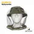 Helikon-Tex Hyttysverkko hatun kanssa edestä - Muut päähineet ja käsineet - 5908218701052 - 4