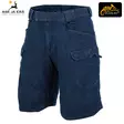 Helikon Urban Tactical shortsit 11" Denim stretch - Shortsit ja hameet - 5908218750272 - 1