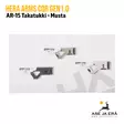 Hera Arms CQR-AR15 GEN1 takatukki - AR osat - 797035682782 - 8