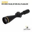 Leupold VX-5 HD 3-15x56 kiikaritähtäin - yleiskuva - Leupold kiikaritähtäimet - 030317012212 - 6